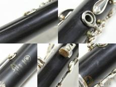YAMAHA YCL-650 [調整済み] 【返品OK】[TL459]【神戸店在庫】_9