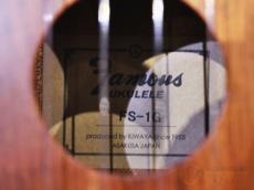 Famous FS-1G 【返品OK】[QLH44]【難波店在庫】_10