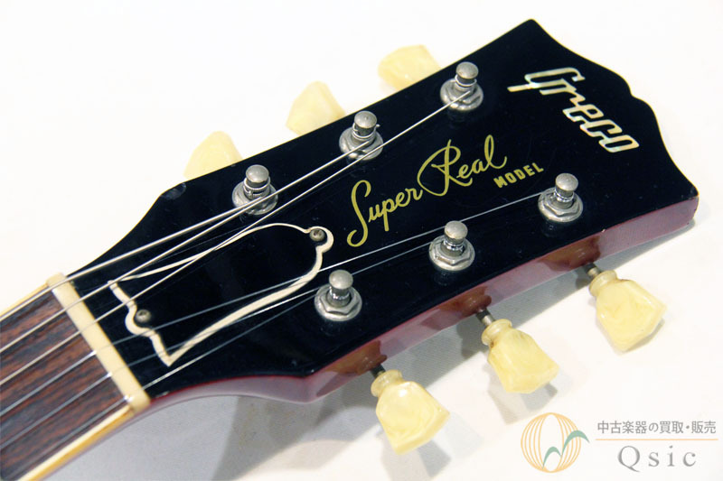 Greco Super Real EGF850 1980年製 【返品OK】[SL224]【神戸店