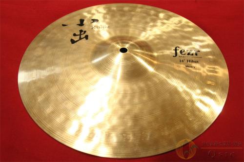 小出 fezr 14Hi-Hat Heavy [TL287]【神戸店在庫】