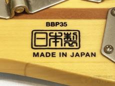YAMAHA BBP35 【返品OK】[TMS09]【箕面店在庫】_9