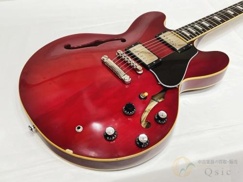 Edwards E-SA-125LTS 【返品OK】[TMR85]【箕面店在庫】