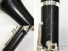 Buffet Crampon E13 B♭ [調整済み] 【返品OK】[RMW79]【神戸店在庫】_9