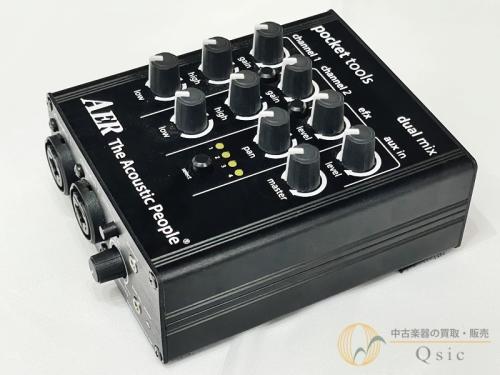 AER Dual mix 2 [SMR81]【箕面店在庫】
