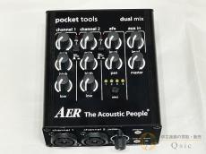 AER Dual mix 2 [SMR81]【箕面店在庫】_7