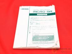 BOSS MICRO BR [TM794]【神戸店在庫】_7