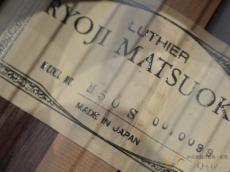 RYOJI MATSUOKA M50S 【返品OK】[TMW56]【阿倍野店在庫】_8