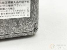 Electro-Harmonix Soul Food [TMO16]【梅田店在庫】_7