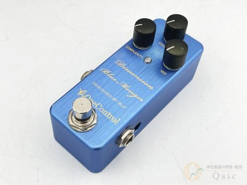 One Control Dimension Blue Monger [TMN93]【梅田店在庫】
