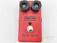 MXR M102 Dyna Comp [TMN71]【梅田店在庫】_7
