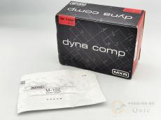 MXR M102 Dyna Comp [TMN71]【梅田店在庫】_8