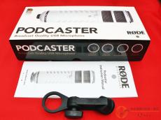 RODE PODCASTER [TM751]【神戸店在庫】_5