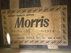 Morris W-35 【返品OK】[TMR13]【箕面店在庫】_9