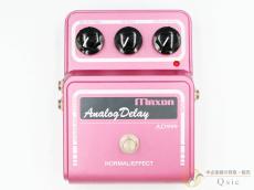 Maxon AD999 [TM749]【神戸店在庫】_7