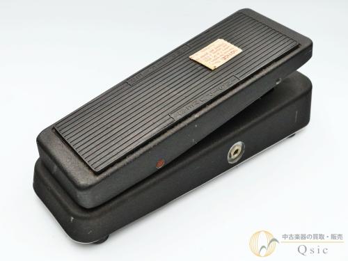 Jim Dunlop GCB-95 [TM851]【神戸店在庫】