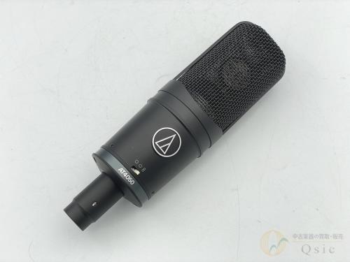 audio-technica AT4050 [TMN29]【梅田店在庫】