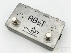 HAO AB&T BOX [TMM87]【梅田店在庫】