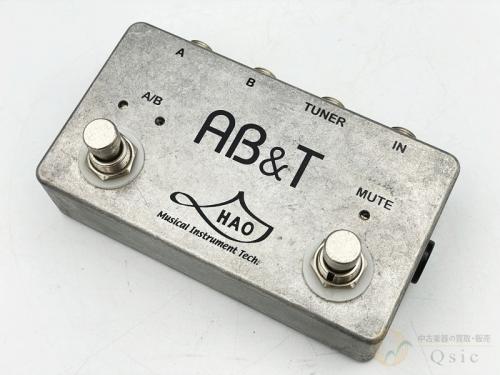 HAO AB&T BOX [TMM87]【梅田店在庫】