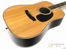 Morris W-50 【返品OK】[TMR11]【箕面店在庫】