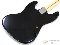FUJIGEN JJB-5R 【返品OK】[SM776]【神戸店在庫】_5