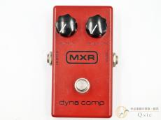 MXR M102 Dyna Comp [SM783]【神戸店在庫】_7