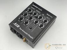 AER Pocket Tools Dual Mix [SMO05]【梅田店在庫】