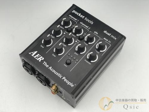 AER Pocket Tools Dual Mix [SMO05]【梅田店在庫】