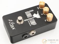 SUMO STOMP #8TEX Ver.2 [SM762]【神戸店在庫】