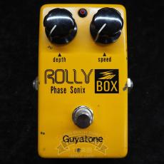 Guyatone PS-101 ROLLY BOX Phase Sonix_4