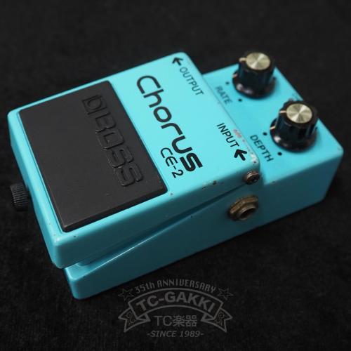 BOSS CE-2 Chorus (JAPAN) Mod.