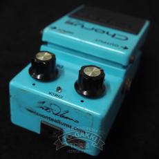BOSS CE-2 Chorus (JAPAN) Mod._2