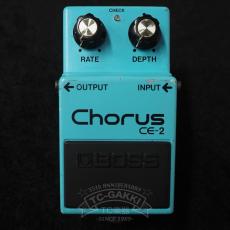 BOSS CE-2 Chorus (JAPAN) Mod._4
