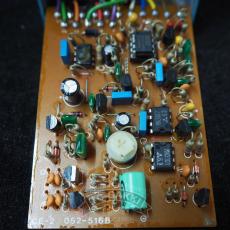 BOSS CE-2 Chorus (JAPAN) Mod._6