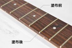 Wood Shop Depot FRET FUSION WS-MW-101(無香料)《蜜蝋ワックス》【オンラインストア限定】_2