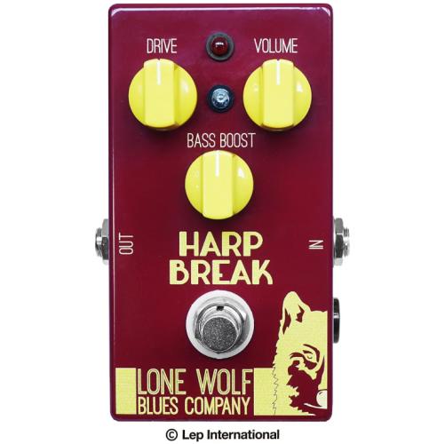 LONE WOLF BLUES COMPANY Harp Break 《ハープ用ディストーション》【オンラインストア限定】