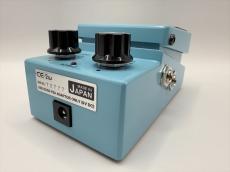 BOSS CE-2W Chorus_3