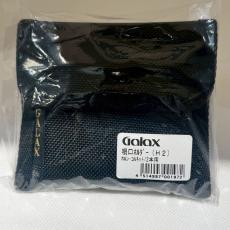 GALAX H-2