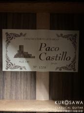 Paco Castillo パコ・カスティージョ 240C 杉・ローズウッド【日本総本店2F在庫品】_4