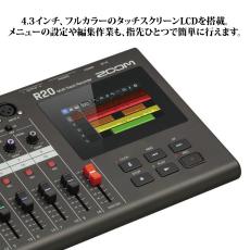 ZOOM R20 マルチトラックレコーダー【オンラインストア限定】_5