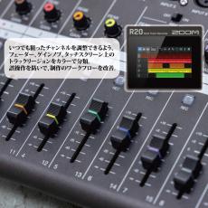 ZOOM R20 マルチトラックレコーダー【オンラインストア限定】_6