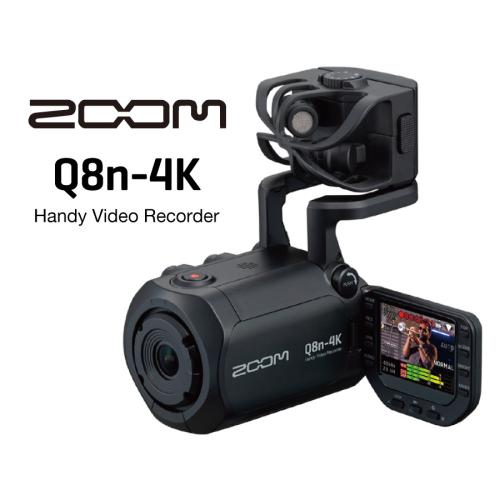 ZOOM Q8n-4K Handy Video Recorder【オンラインストア限定】