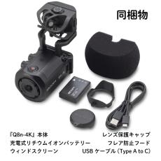 ZOOM Q8n-4K Handy Video Recorder【オンラインストア限定】_4