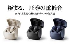 audio-technica ATH-CKS50TW -BL- │ ワイヤレスイヤホン_5