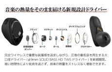 audio-technica ATH-CKS50TW -BL- │ ワイヤレスイヤホン_6