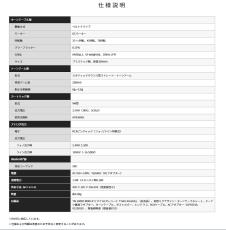 TEAC -初音ミクデザイン- TN-180BT-MIKU "Bluetoothトランスミッター搭載 アナログターンテーブル"_8