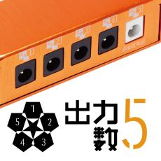 K.E.S KIP-001《フルアイソレーテッドパワーサプライ》【オンラインストア限定】_9