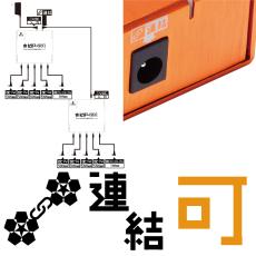 K.E.S KIP-001《フルアイソレーテッドパワーサプライ》【オンラインストア限定】_10