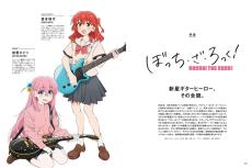 Guitar magazine 【即納可能!!】-ギターマガジン- 8月号 【特集:ぼっち・ざ・ろっく!】_2