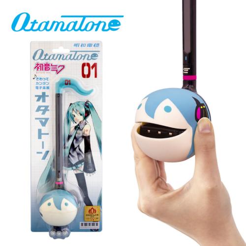 明和電機 オタマトーン 初音ミク Ver.【オンラインストア限定】