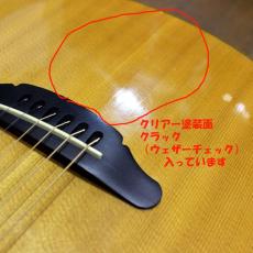 Ovation 1997 Parlor Collectors Edition Acoustic Guitar オベーション 1997 パーラー コレクターズです_10